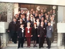 официален централната