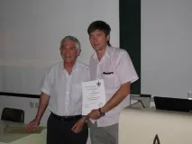 централната сайт