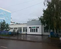 сайт официален