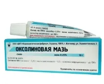 Оксолінова мазь показання та інструкція із застосування, ціна, аналоги, відгуки інструкція