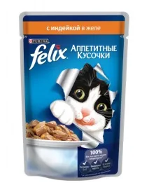 felix felix