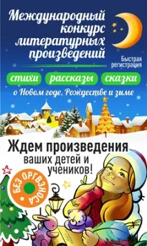 Освіта, виховання та навчання - Спільнота взаємодопомоги вчителів вчителів