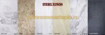 Обігрівачі та конвектори Stiebel Eltron – фотооглядмодельного ряду, технічні характеристики та ряду