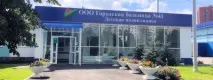 градска