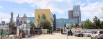 сайт