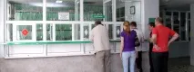 сайт