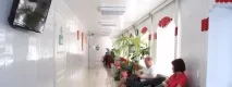градска