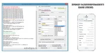 Оригінальна Turbosim Gevey All in One 4S iOS 7-9 - Unlock Iphone Pro turbosim