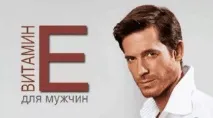 пукнатини пукнатини