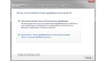 Оригінальна Turbosim Gevey All in One 4S iOS 7-9 - Unlock Iphone Pro gevey