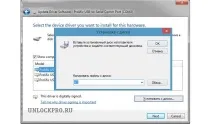Оригінальна Turbosim Gevey All in One 4S iOS 7-9 - Unlock Iphone Pro unlock