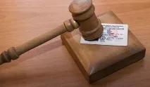 връщане книжка