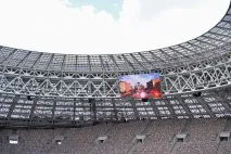 Олімпійський комплекс «Лужники» пам’ятки, фото, відео, відгуки, Путівник по Україні фото
