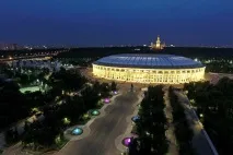 Олімпійський комплекс «Лужники» пам’ятки, фото, відео, відгуки, Путівник по Україні ятки