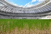 Олімпійський комплекс «Лужники» пам’ятки, фото, відео, відгуки, Путівник по Україні олімпійський