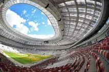 Олімпійський комплекс «Лужники» пам’ятки, фото, відео, відгуки, Путівник по Україні лужники
