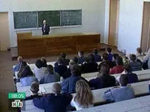съдбата неефективни