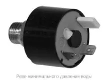 Помилка E01 на котлі Baxi – усуваємо самостійно обладнання
