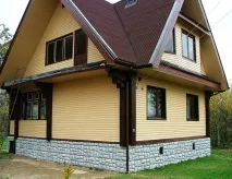 оригінальне