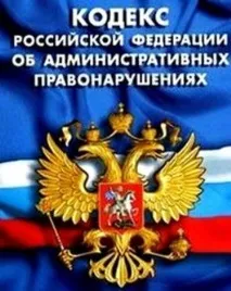 ходенето каишка