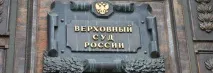 загуби загуби