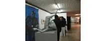 естетиката основи