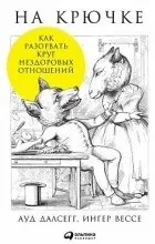 отзиви отзиви