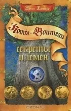 отзиви Отзиви книгата