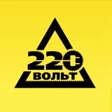 комах