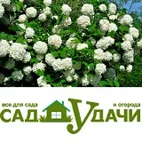 тварин
