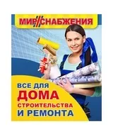 ярославлі