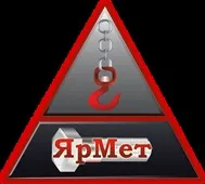 знищувачі