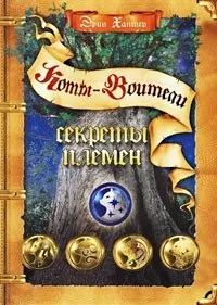 Отзиви книгата отзиви