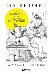 отзиви отзиви