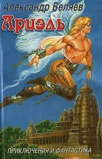 книгата Отзиви книгата