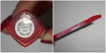 gloss преглед