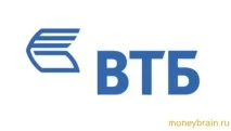 Відстрочка кредиту у банку ВТБ відстрочка