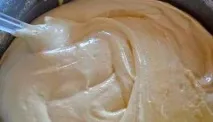 този случай приготвяне