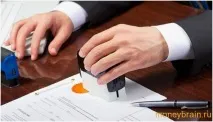 Відстрочка кредиту у банку ВТБ бути