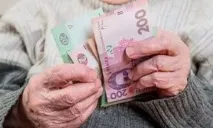 заплата управление