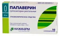 папаверин папаверин
