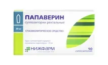 различни етапи