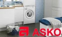 Відгуки про пральні машини Аско (Asko) всіх моделей. машини