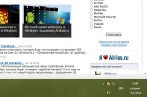 деня седмицата