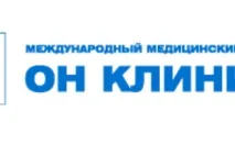 клінік