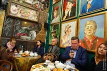 Парад циркових зірок, Журнал про подорожі по Україні зірок