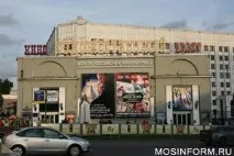 відгук
