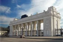 клініку