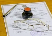 ПБОЮЛ розшифровка абревіатури та різниця з ІП ПБОЮЛ