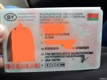 Відгуки про заклади Вітебська. вітебська